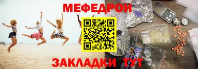 Альфа ПВП Добрянка