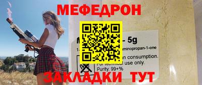 Альфа ПВП Добрянка
