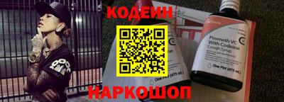 Альфа ПВП Добрянка