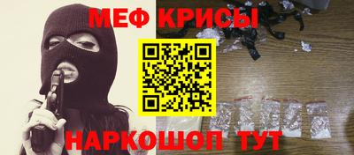 Альфа ПВП Добрянка