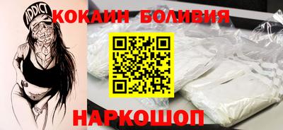 а пвп мука Долгопрудный