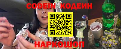 Альфа ПВП Добрянка