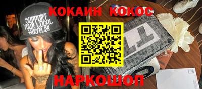 Альфа ПВП Добрянка