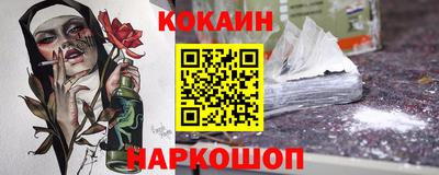 а пвп мука Долгопрудный