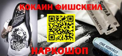 прущая мука Дмитров
