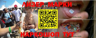 а пвп мука Долгопрудный