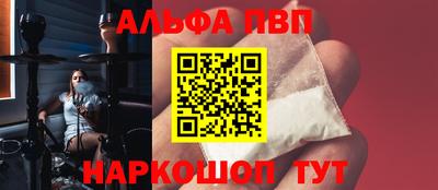 прущая мука Дмитров