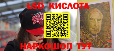 а пвп мука Долгопрудный