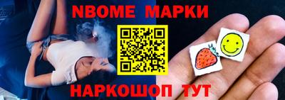 а пвп мука Долгопрудный