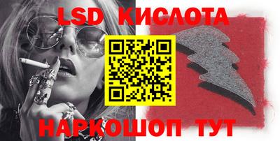 прущая мука Дмитров