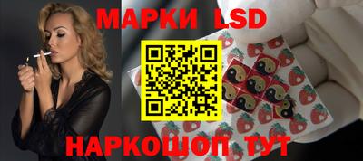 прущая мука Дмитров