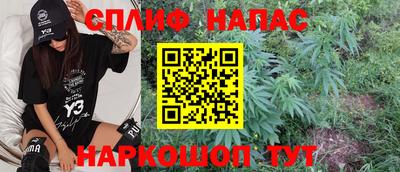 Альфа ПВП Добрянка