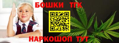 а пвп мука Долгопрудный