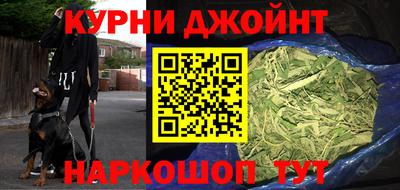 Альфа ПВП Добрянка