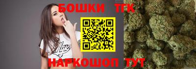 а пвп мука Долгопрудный