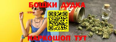 а пвп мука Долгопрудный