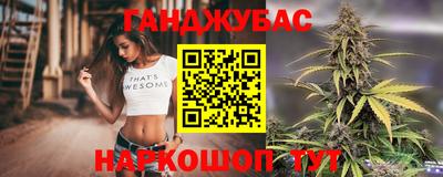 прущая мука Дмитров