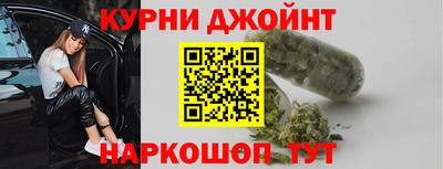 прущая мука Дмитров
