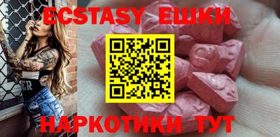 Альфа ПВП Добрянка