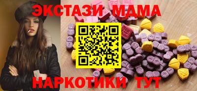 а пвп мука Долгопрудный