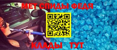 прущая мука Дмитров
