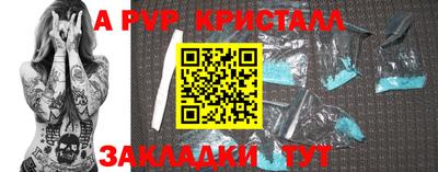 прущая мука Дмитров