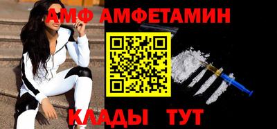 а пвп мука Долгопрудный