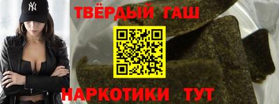 Альфа ПВП Добрянка