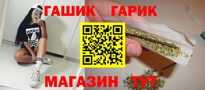 прущая мука Дмитров