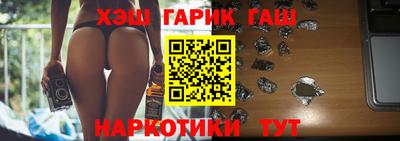 прущая мука Дмитров