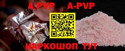 прущая мука Дмитров