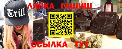 прущая мука Дмитров