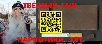 Альфа ПВП Добрянка