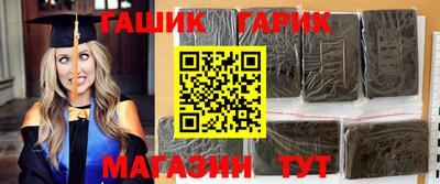 Альфа ПВП Добрянка