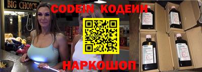прущая мука Дмитров