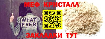 Альфа ПВП Добрянка