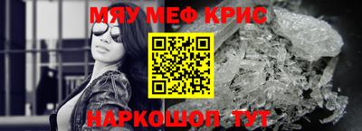 Альфа ПВП Добрянка
